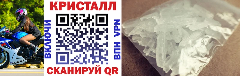 OMG ТОР  Болгар  АМФЕТАМИН Розовый  купить наркотик 