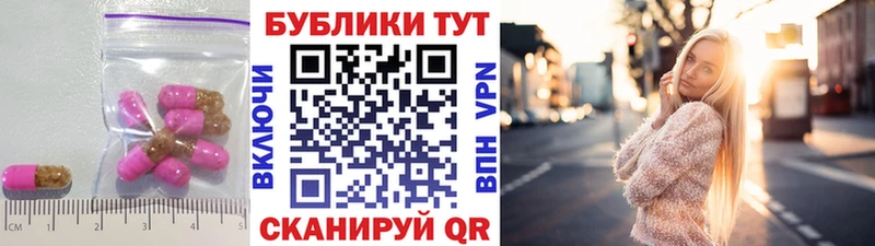 ЭКСТАЗИ XTC  Болгар 