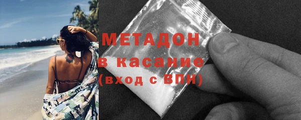 ALPHA PVP Алзамай