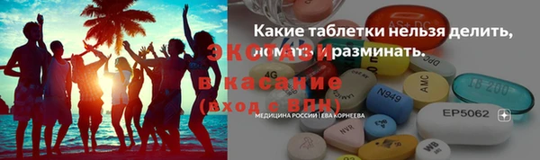стаф Алексеевка