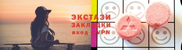стаф Алексеевка
