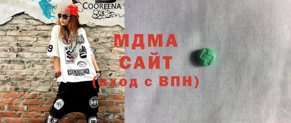 стаф Алексеевка