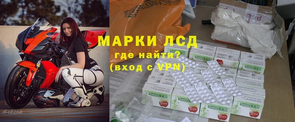 ALPHA PVP Алзамай