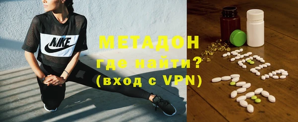 стаф Алексеевка