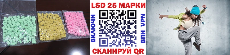 маркетплейс Telegram  купить наркоту  Болгар  ЛСД экстази ecstasy 