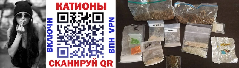 купить наркотики сайты  Болгар  Меф mephedrone 