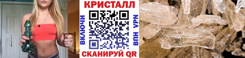 МЕТАМФЕТАМИН витя закладки Болгар