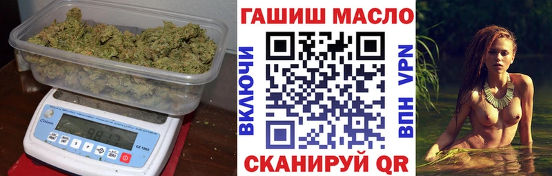хочу   Болгар  ТГК жижа 